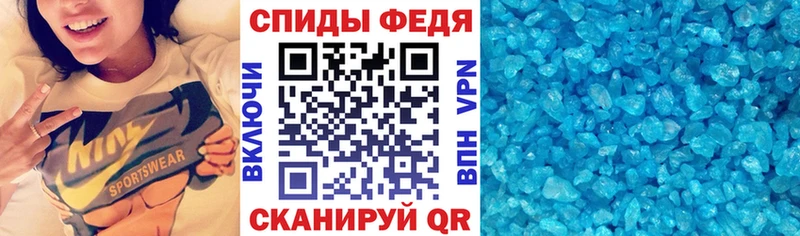 хочу наркоту  Беломорск  Amphetamine VHQ 