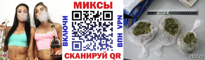где продают наркотики  Беломорск  это состав  Бутират BDO 