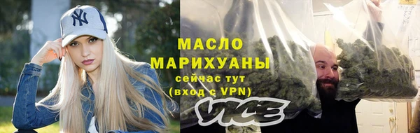 крисы Балабаново