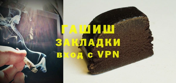 крисы Балабаново