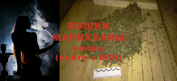 синтетический гашиш Баксан