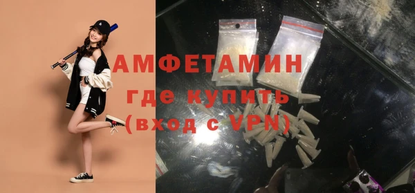 синтетический гашиш Баксан