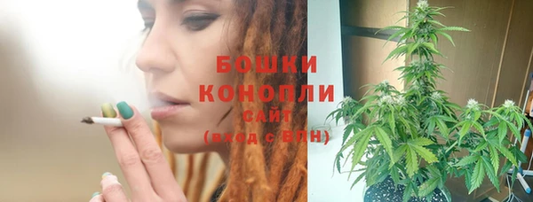 синтетический гашиш Баксан