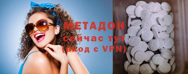 мефедрон Болхов