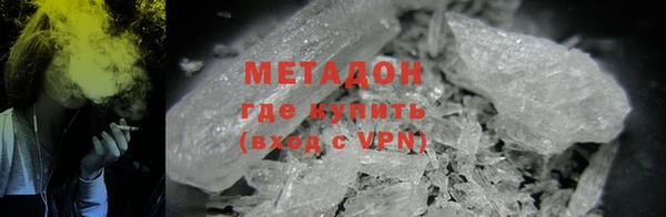 мет Балахна