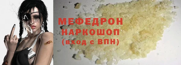 крисы Балабаново