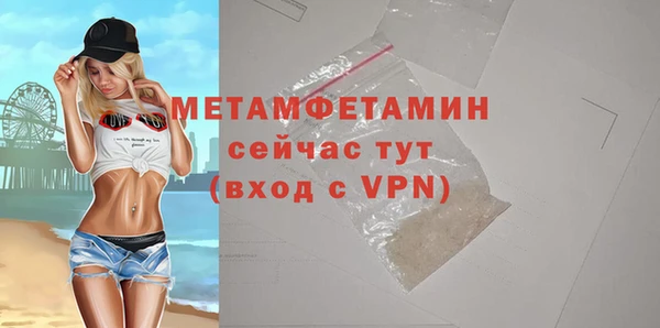 крисы Балабаново