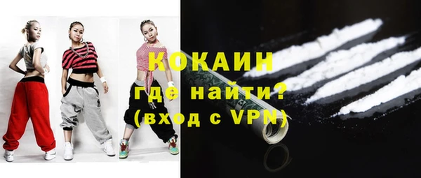 крисы Балабаново
