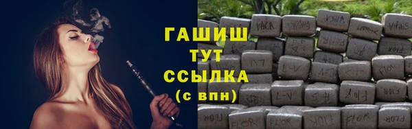 крисы Балабаново