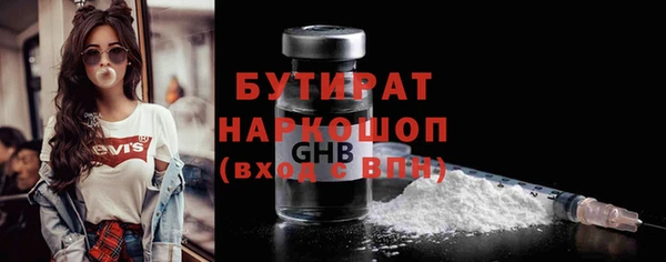 крисы Балабаново