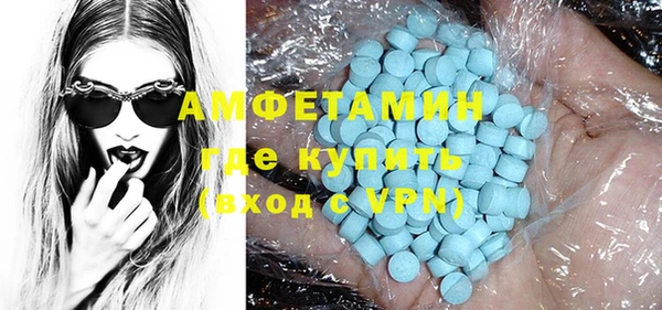 крисы Балабаново