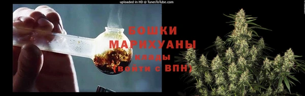 синтетический гашиш Баксан
