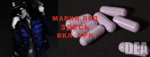 крисы Балабаново