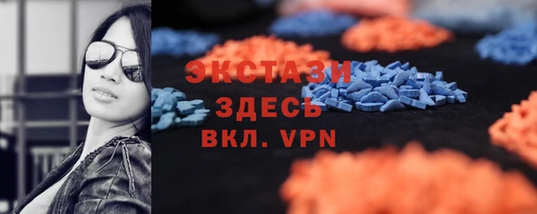 крисы Балабаново
