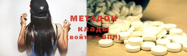 мет Балахна