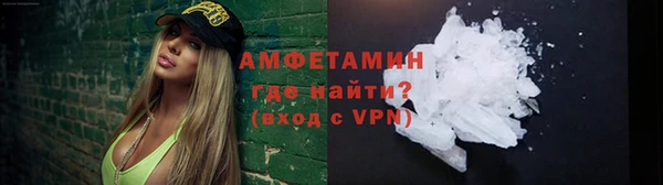 крисы Балабаново