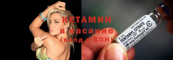 синтетический гашиш Баксан