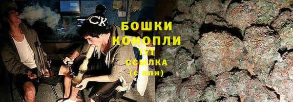 синтетический гашиш Баксан