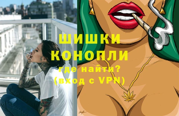 крисы Балабаново