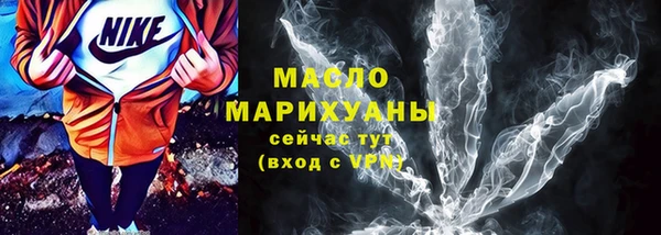 крисы Балабаново