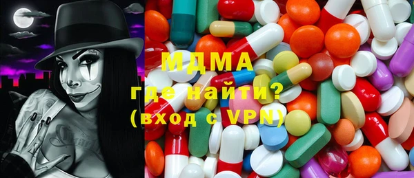 мет Балахна