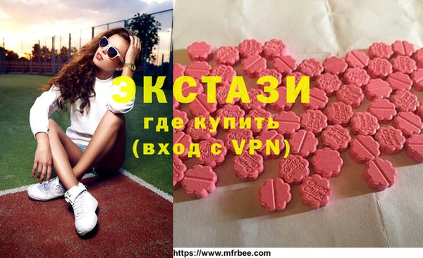 крисы Балабаново