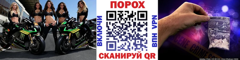 МЕТАМФЕТАМИН кристалл  закладки  Беломорск 