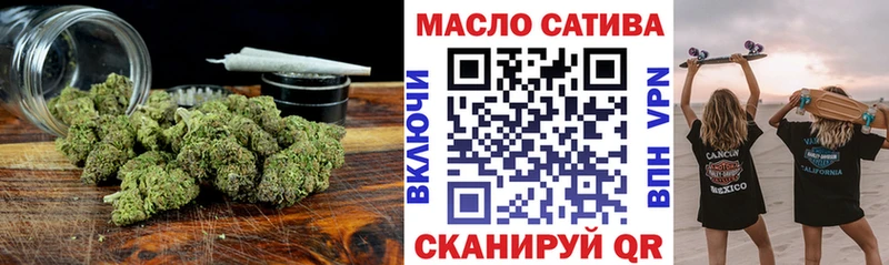 Дистиллят ТГК концентрат  Беломорск 